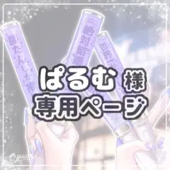 Item thumbnail for item 048711c6-9364-458d-83b1-142dbd9fbd24