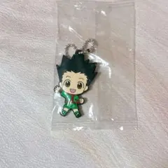 HUNTER×HUNTER カプセルラバーマスコット ゴン 【新品未使用】