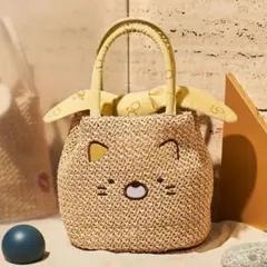 すみっコぐらし a-jolie かごバッグ ねこ アジョリー トートバッグ