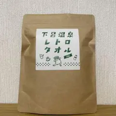 Item thumbnail for item 5768ed2c-00f9-463c-afd5-8e94f71289be