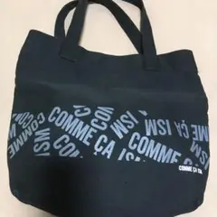 コムサイズム　黒ミニトートバック