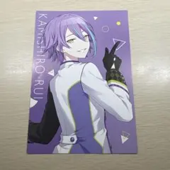 神代類 アニメイト 特典