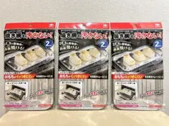 Item thumbnail for item a4334b31-66ac-4c3c-8db1-33a7634f8756