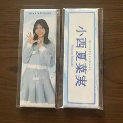 Item thumbnail for item 0831b69a-e421-43d6-8968-46e85beeb545