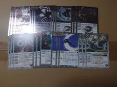 バトスピ 天地転世 アルテミス関連 機獣 X以下3コン