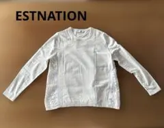 ESTNATION エストネーション コットン ニット ホワイト プルオーバー