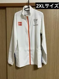 asics・トレーニングジャケット・2XL・東京2020オリンピック