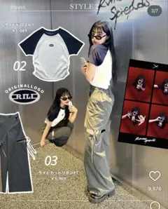 【完売品】RiLi しまむらコラボ サイドカットリボンPT