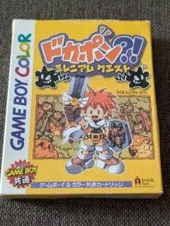 【GB】ドカポン?! ミレニアムクエスト｜ゲームボーイカラー対応｜