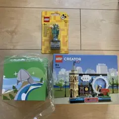 レゴ 40569 自由の女神 クリエイター ロンドン 非売品 ドラゴン