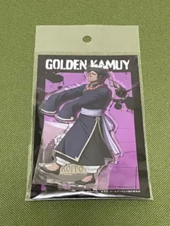 ゴールデンカムイ ローソン100ハロウィンコラボ 鯉登少尉 アクリルスタンド