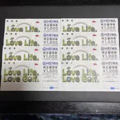 平和 PGM ゴルフ 株主優待割引券8枚(1000円券 x 8枚)