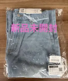 Lovetoxic ラブトキシック　ビジューデニムワイドパンツ　L（160cm）