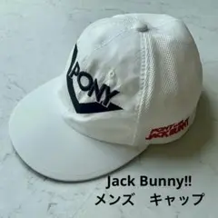 Jack Bunny!! メッシュキャップ　白