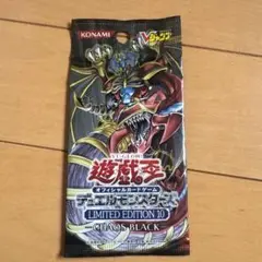 遊戯王★LIMITED EDITION 10★カオスブラック★未開封