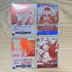 ワンピース カード 3周年！トレジャーキャンペーン 受け継がれる意志　プロモ4種