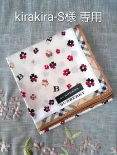 【新品未使用】BURBERRY(バーバリー) 花×ロゴ柄ハンカチ