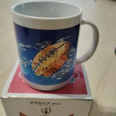 Item thumbnail for item 61616ad4-c7b2-46eb-9a03-396c5ea7dfd5