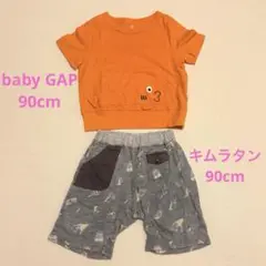gap baby Tシャツ キムラタン ズボン セット 90