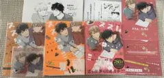 ススム✕ミノル　１〜２巻　もちの米