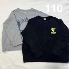 UT ユニクロ　ポケモン 110 トレーナー 黒　グレー