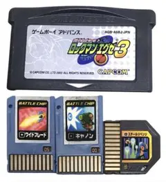 【激安】ゲームボーイアドバンス ロックマンエグゼ3 バトルチップ ゲーム 大人気