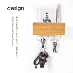 キーフック 鍵かけ キーフックホルダー ホルダー付きキーフック スタイリッシュ