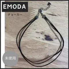 EMODA チョーカー
