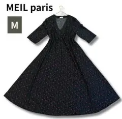 Item thumbnail for item 45acd22a-b415-47c2-bd3e-ad440680796a