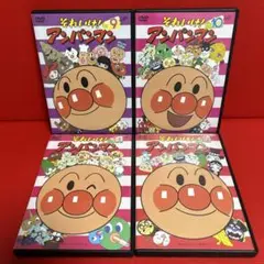 アンパンマン　DVD　4枚セット　33
