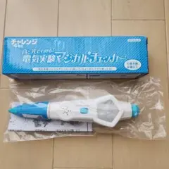 Item thumbnail for item 2ebda3a4-b7c5-4080-9801-42a93da857ee