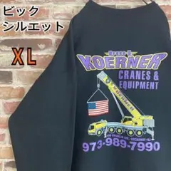 《レア》フルーツオブザルーム　バックロゴ　スウェット　ビックシルエット☆黒　XL
