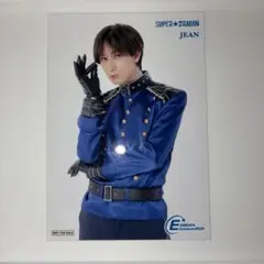 Item thumbnail for item d0d53ef3-4eca-4c05-8bd4-81fcd2975cf7