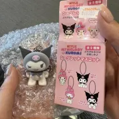 Netflix マイメロ クロミ シークレットマスコット 【クロミ】ウインク