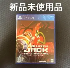 未開封 PS4 サムライジャック:時空の戦い 匿名配送 DMM GAMES