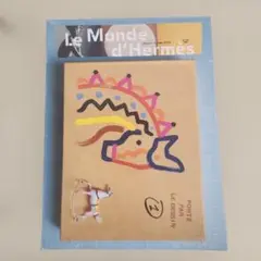 le Monde d'Hermès アート・デザイン