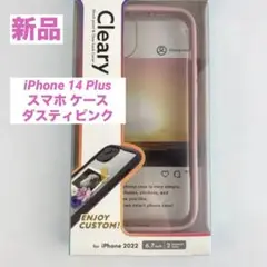 iPhone 14 Plus スマホ ケース 耐衝撃ハイブリッドケース ピンク