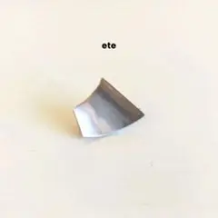 Item thumbnail for item edf65632-ddf8-408f-9847-c29fe95abc50