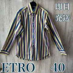 【美品】ETRO イエロー ストライプシャツ 40