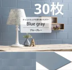 Item thumbnail for item 465e4c71-bced-4363-9078-4eb47d0ed439