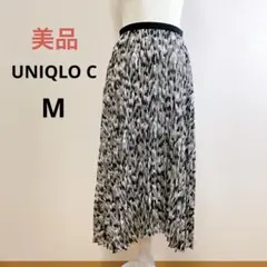 美品 UNIQLO C プリーツスカート ロングスカート M