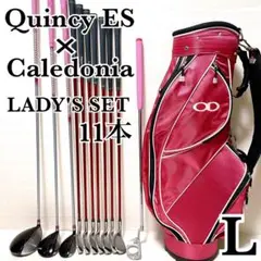 quincy クインシー ゴルフクラブ バッグ セット オールピンク ゴルフ Amazon.co.jp: キャロウェイ (Callaway) Solaire オールインワン