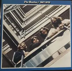 【US盤青ラベル2LP】The Beatles 1967-1970