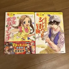 Item thumbnail for item 30304433-49a1-4f12-989a-9c0d165af2e9