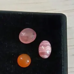 インカローズ　カーネリアン　ルース　キレイ