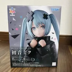 Item thumbnail for item 4386e7d9-d8f1-45b8-9774-37ab1db85411