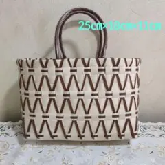 プラカゴ　ハンドメイド　クリーム色+茶色　新品