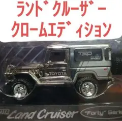 ジョニーライトニング 1980 トヨタ ランドクルーザー Amazon.com: Johnny Lightning 1980 Toyota Land Cruiser White
