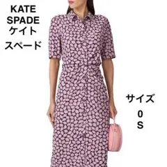 Item thumbnail for item f6d63f66-5961-483d-924a-290410997c88