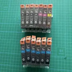 Item thumbnail for item c2557601-0ec2-40a0-a57c-434ee62daa2d